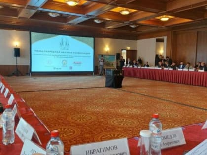 26  октября в Москве прошла Международная научная конференция «Исламское историко-культурное наследие Дербента: изучение, сохранение и популяризация», приуроченная к 1380-летию исл