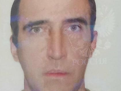 Разыскивается Кабалоев Руслан Вячеславович