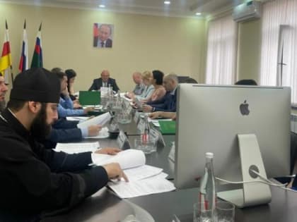 Состоялось очередное заседание Координационного совета при Управлении юстиции РФ по РСО-А