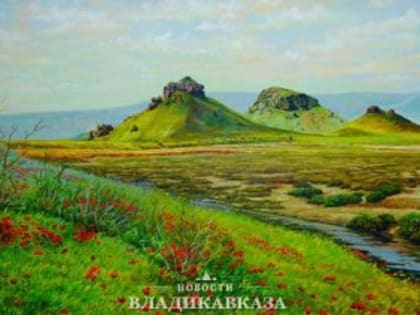 Вадим Базаев поздравил коллег и жителей республики с Днем охотника