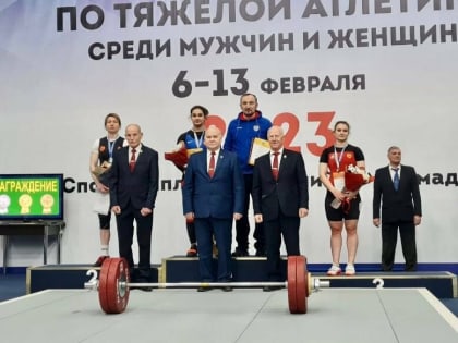 Тяжелоатлетка Зарина Гусалова стала победительницей Кубка России, а также установила новый рекорд