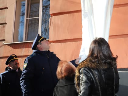 Во Владикавказе открыли мемориальную доску в память Дагка Зангиева