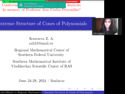 На международной конференции в Испании состоялся доклад молодого ученого ЮМИ ВНЦ РАН