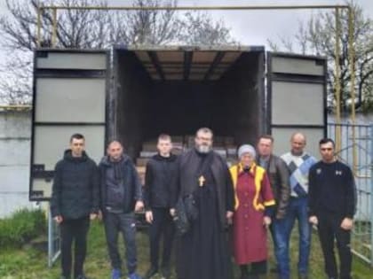 Пасхальные подарки военнослужащим