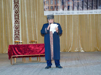 Прощальная проповедь Пророка Мухаммада — Мухаммад-хаджи Эркенов