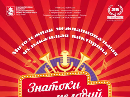 Объявление