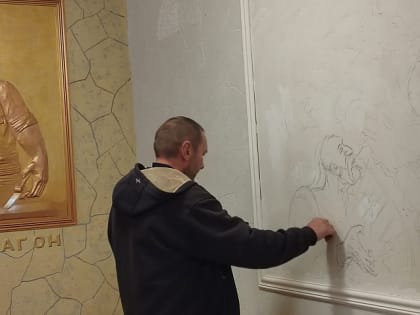 Благоустройство двора на Международной, 4