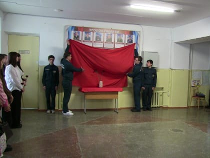 В Моздокском механико-технологическом техникуме увековечили имена выпускников, погибших в зоне СВО