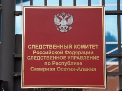 Нарушение прав граждан: невыплата заработной платы и других выплат