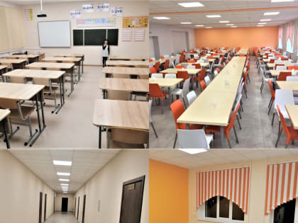 Школа №1 селения Камбилеевское заработала после капитального ремонта