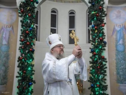 Христос рождается, славите!