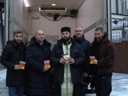 освященные осетинские пироги - бойцам сво