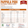 Pappula Podi thumbnail 2