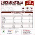 Chicken Masala Powder (Box) thumbnail 2