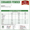 Coriander Powder thumbnail 2