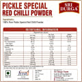Pickles Special Chilli Powder thumbnail 2