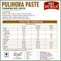 Pulihora Paste thumbnail 2