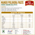 Mango Pulihora Paste thumbnail 2