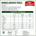 Mango Avakaya Pickle thumbnail 2