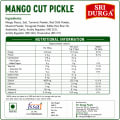 Mango Cut Pickle thumbnail 2