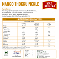 Mango Thokku Pickle thumbnail 2