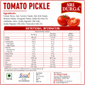 Tomato Pickle thumbnail 2