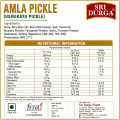 Amla Pickle thumbnail 2