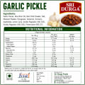 Garlic Pickle thumbnail 2