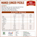 Mango Ginger Pickle thumbnail 2