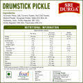 Drumstick Pickle thumbnail 2