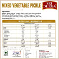 Mixed Vegetable Pickle thumbnail 2