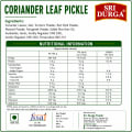 Coriander Leaf Pickle thumbnail 2