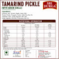 Green Tamarind Pickle(Green Chilli Spiced) thumbnail 2