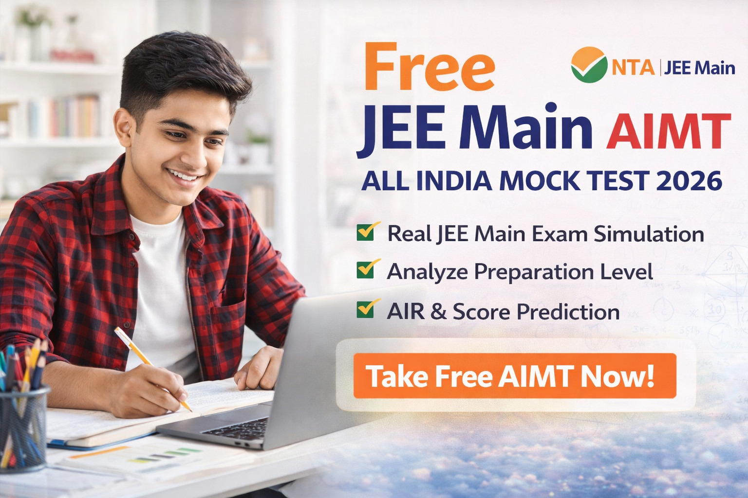 JEE Main 2026 Free AIMT – All India Mock Test | JEE