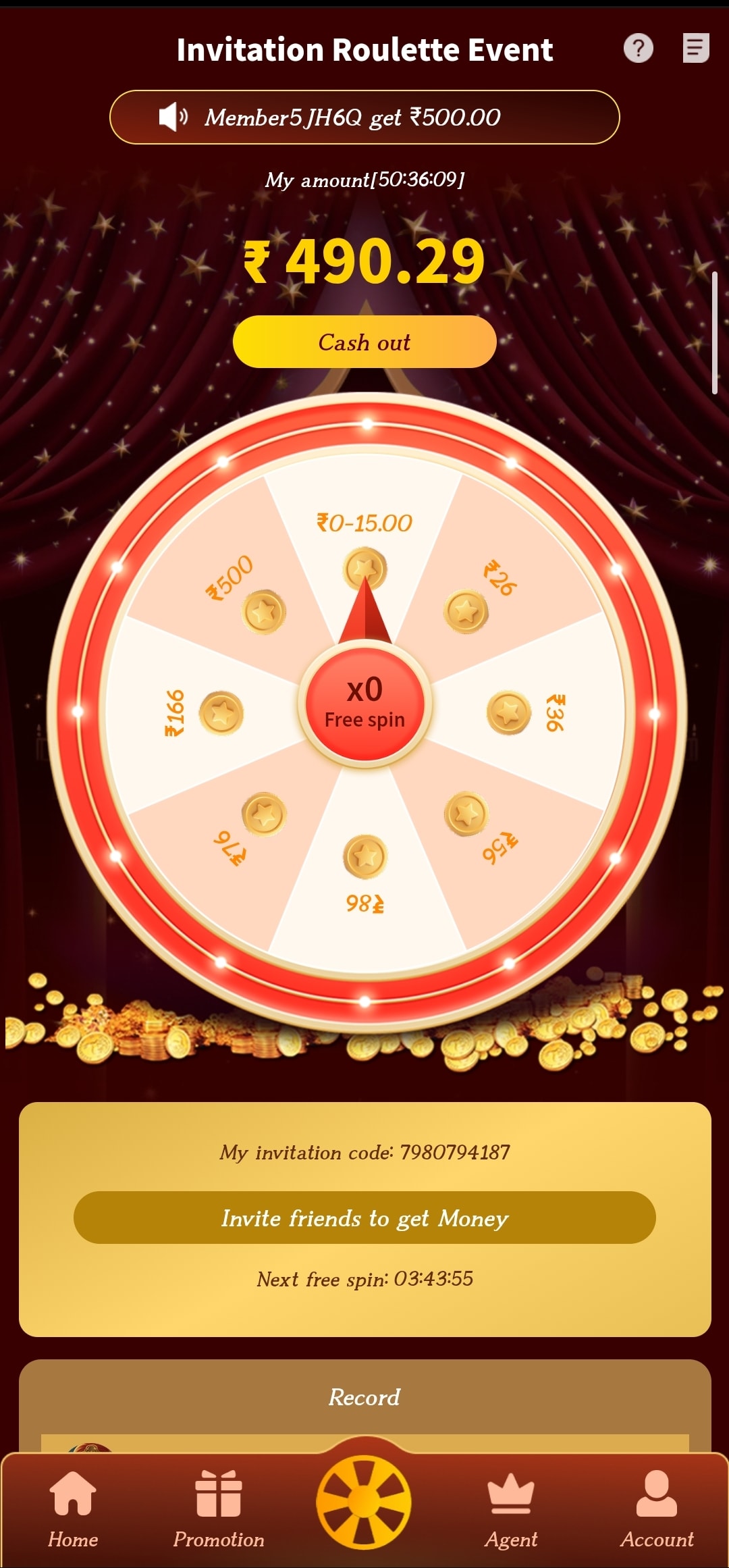 Muskan Club Wallet and Balance Section