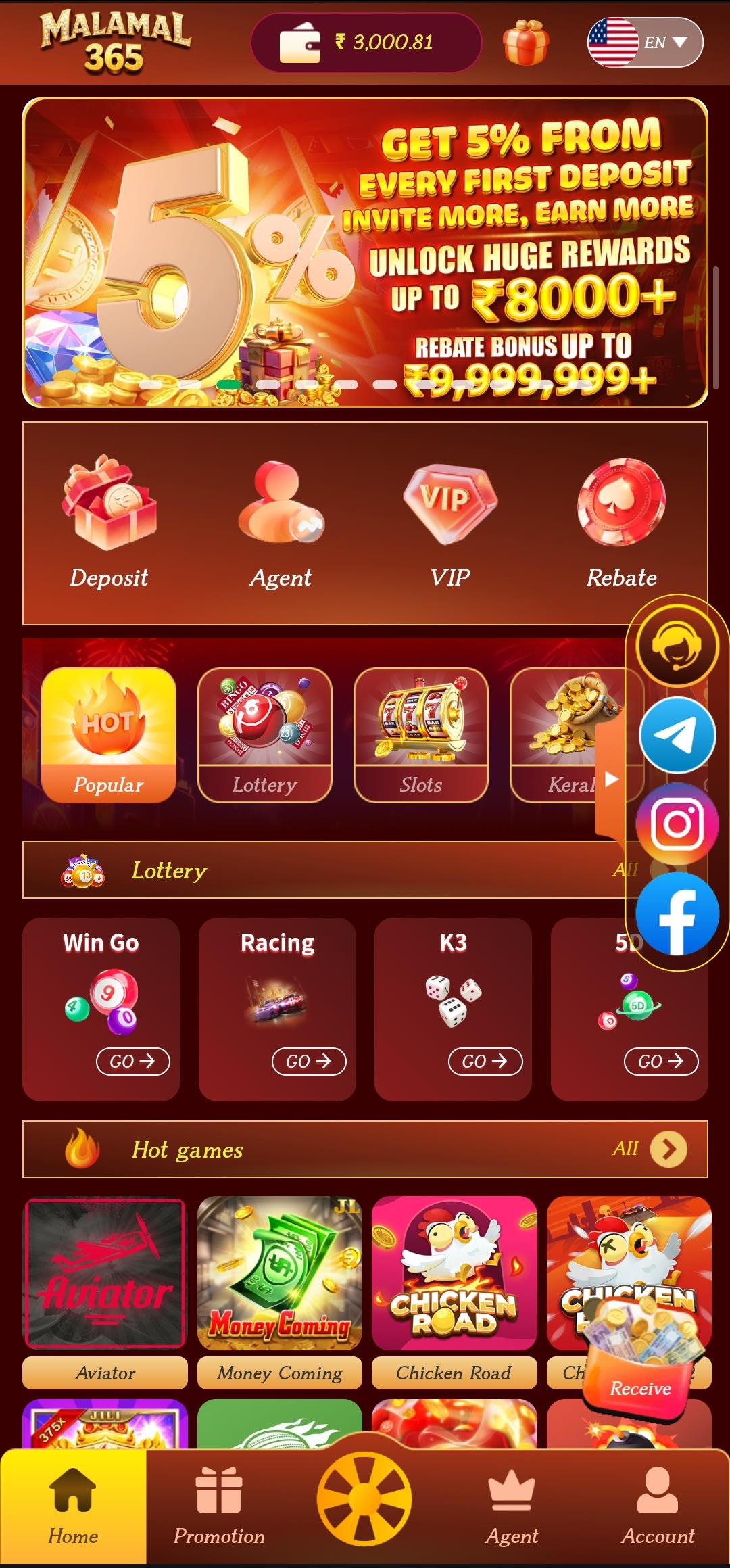 Muskan Club Login Screen — Muskan Game Register Page