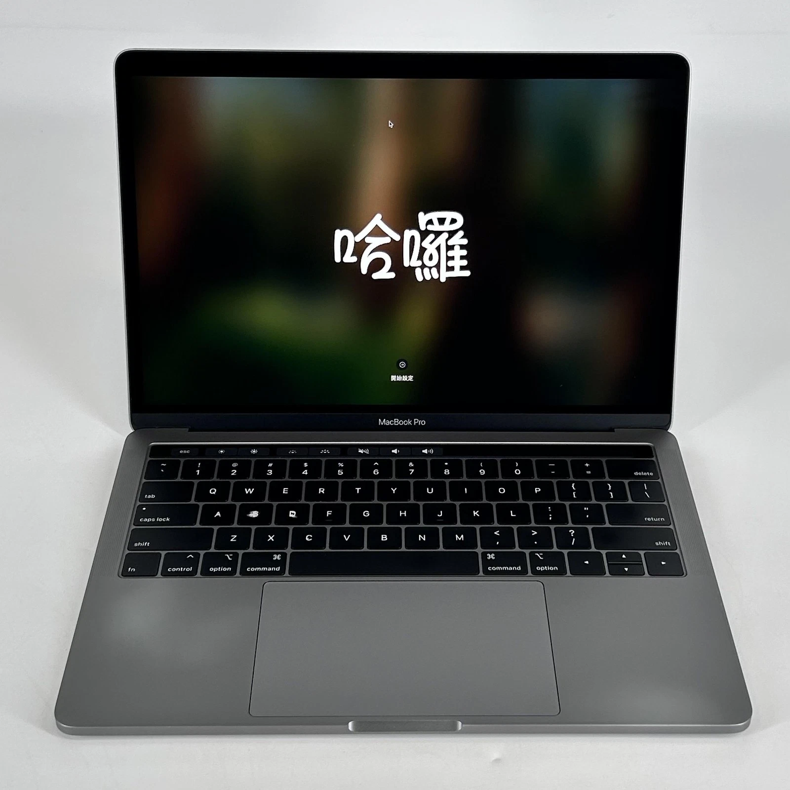 MacBook Pro 13