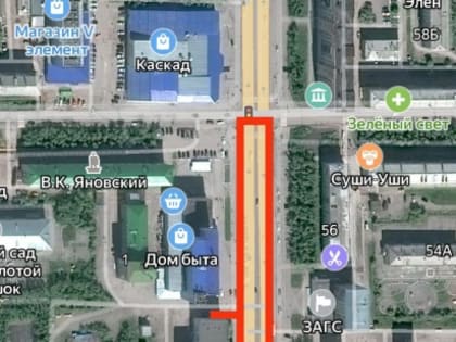 Какие дороги отремонтируют в 2023 году