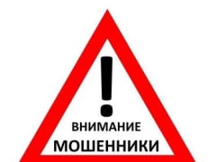 Обращение к сообществу: важные слова поддержки