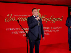 Бизнес-олимп Коми: объявлены победители регионального "Золотого Меркурия"