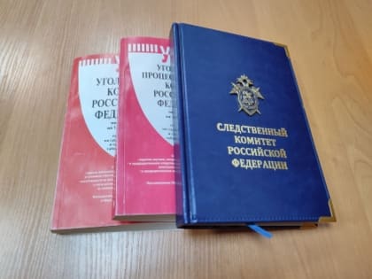 Уголовное дело против полиции в Инте