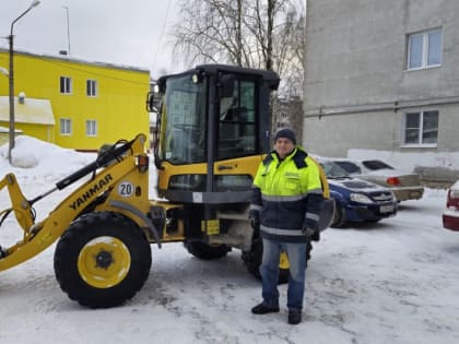 Слова благодарности