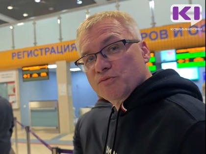 Чемодан, вокзал, Варшава: негласно посещавшего Коми генконсула Польши Гжегожа Слюбовского выдворят из России