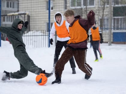 Дворовый спорт