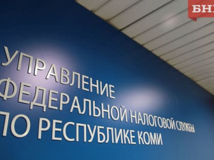 За кого можно получить налоговый вычет