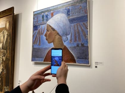 Нацпроект "Культура": Коми искусство представят в виде мультимедиа-гида