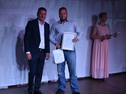 «В кругу друзей»