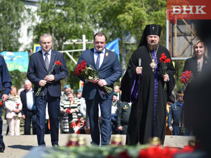 В Сыктывкаре впервые организованно отметили День ветеранов боевых действий