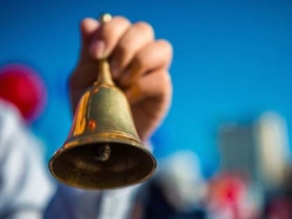 25 мая – Последний звонок