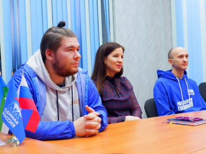 «Единая Россия» поблагодарила  волонтеров Молодой Гвардии за участие в гуманитарной миссии